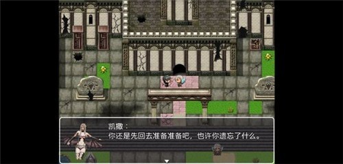 黑暗之源1.2冷狐版