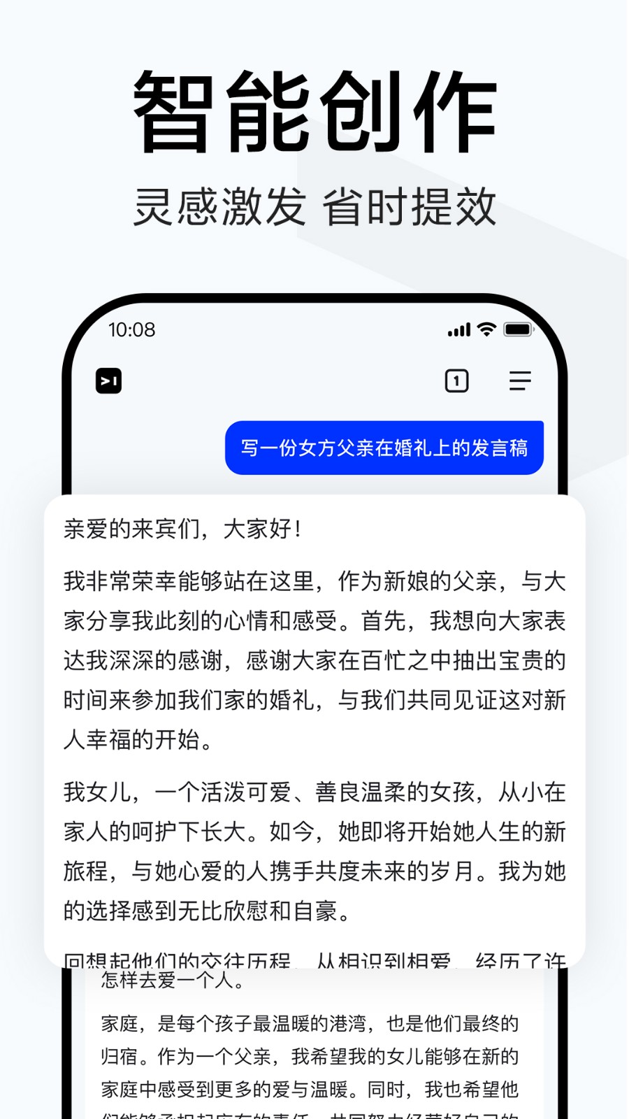 简单搜索旧版本