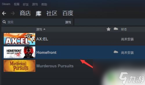 如何看steam的游戏 Steam怎么查看我已经购买的游戏