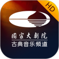 大剧院古典HD安卓版v3.1.5APP图标