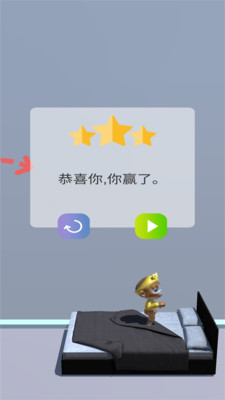 火柴人跳跃模拟APP截图