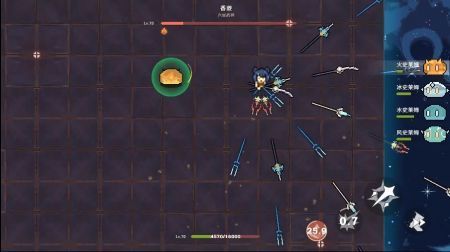 原魔V1.1