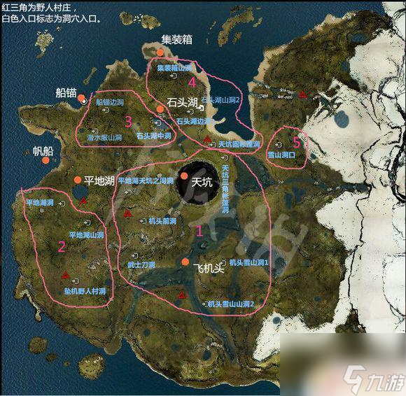 森林steam的地图怎么看 森林地图图文解析