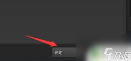 steam的网络 Steam网络延迟优化