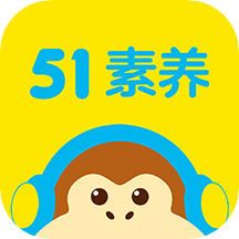 51Talk青少儿英语APP图标