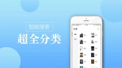 追梦小说APP截图