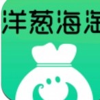 洋葱海淘APP图标