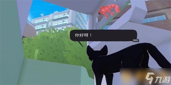 《小猫咪大城市》找到变色龙位置找到步骤，详细完成攻略