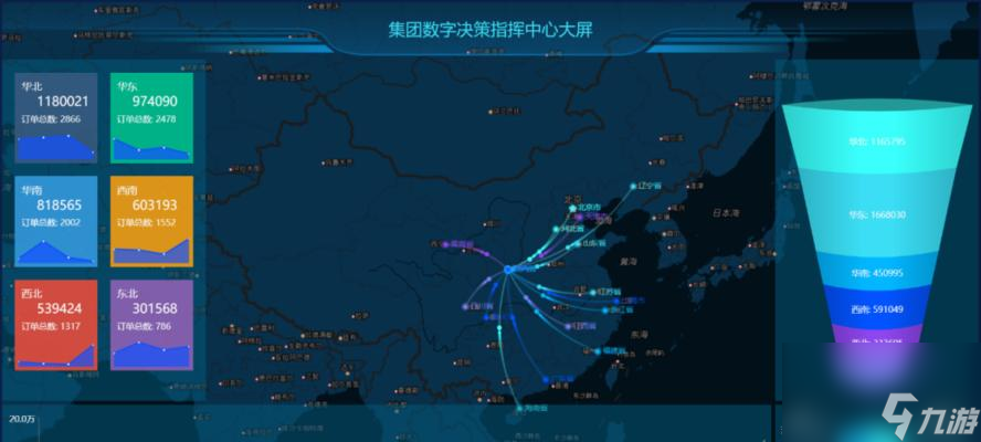 重生蛮荒地图攻略全任务一览（探索全新世界）