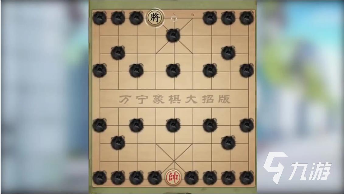 可以下象棋的游戏有哪些 2024好玩的象棋游戏下载推荐