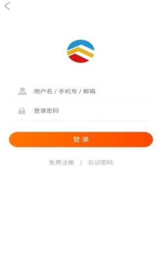 前智购物APP截图