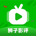 狮子影评安卓版v1.13图标