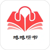 咚咚听书APP图标