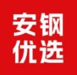 安钢优选APP图标