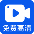 小白录屏免费版APP图标