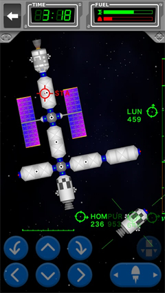 太空宇航局