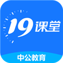 19课堂学习平台APP图标