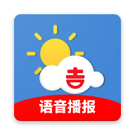 好运天气预报APP图标