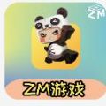 ZM游戏库APP图标