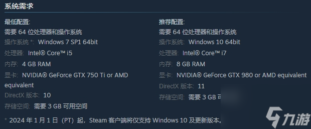 三消桌面策略游戏《跨越：主动出击》现已在Steam