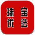 珠宝优选APP图标