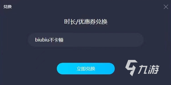 艾尔登法环黄金树之影红熊爪怎么样 黄金树之影红熊爪详情一览