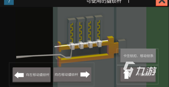 联机生存游戏有哪些值得玩2024 受欢迎的联机生存手游汇总