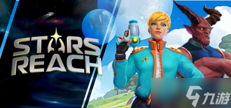 《Stars Reach》Steam页面上线