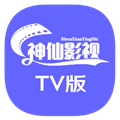 神仙影视TVAPP图标