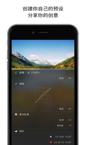 picsplay相机 官方正版APP截图