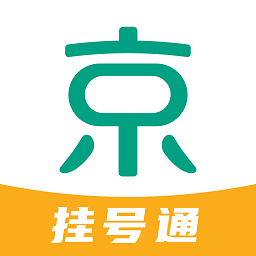 京医挂号网APP图标