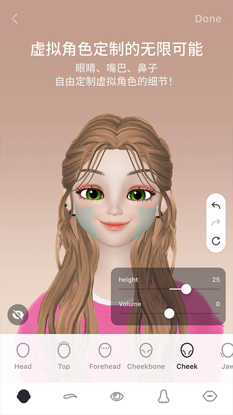 崽崽zepeto 国际服官服