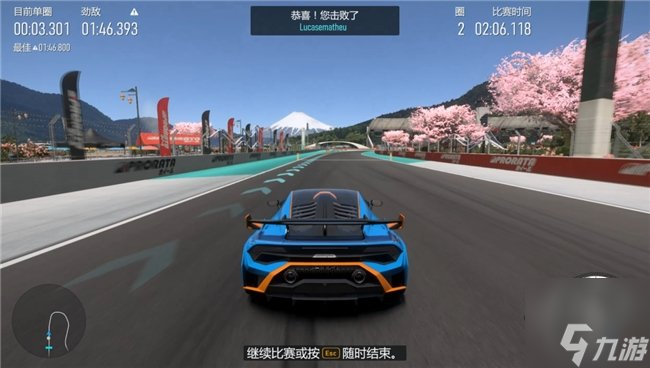 普利司通强势加盟，这次《极限竞速Forza Motorsport》真的炸了！