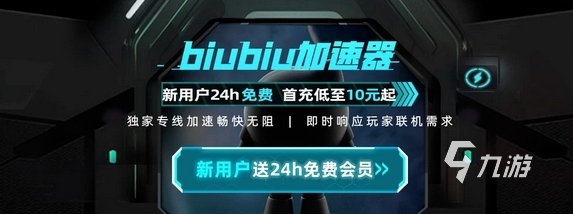 艾尔登法环黄金树之影卡利亚骑士剑怎么获取 获取办法分享