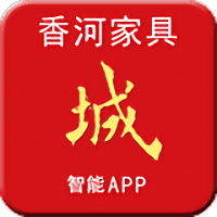 香河家具城APP图标