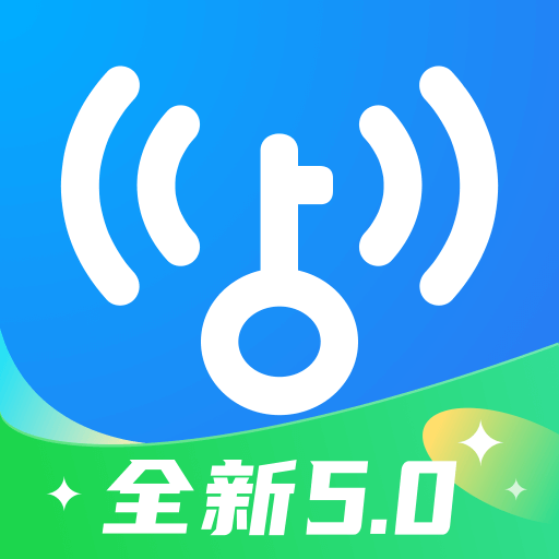 wifi万能钥匙2024手机版APP图标