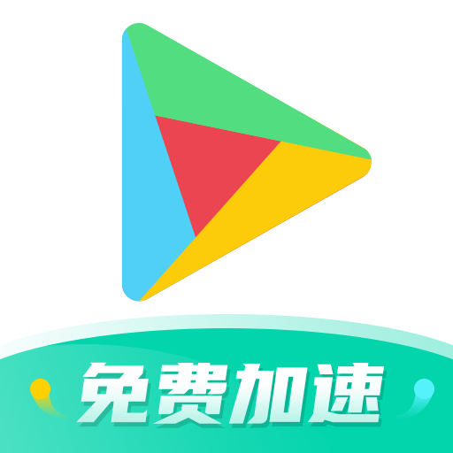 OurPlay软件商店APP图标