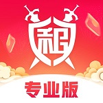 租号玩专业版上号器APP图标