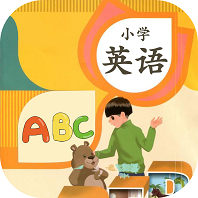 小学英语口语秀APP图标