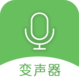 手机万能变声器APP图标