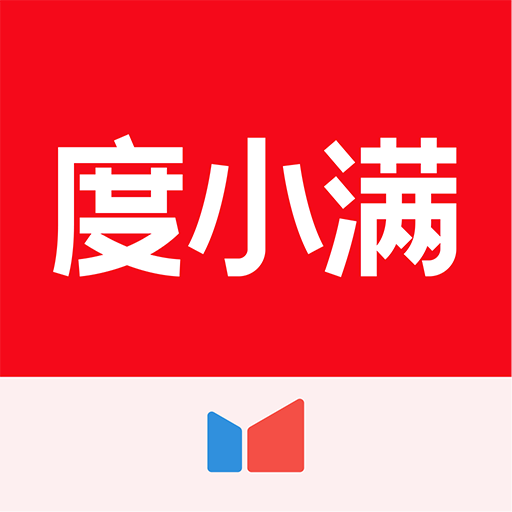 度小满金融