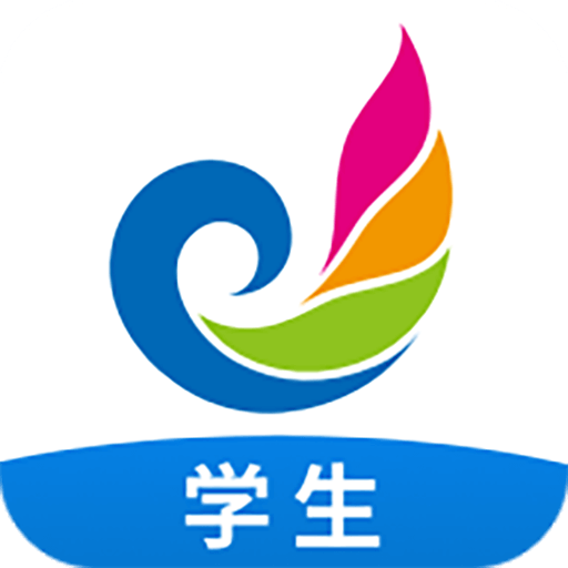 E听说中学app