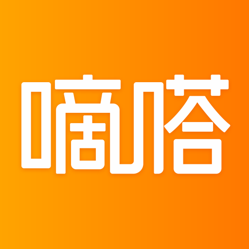 嘀嗒打车版(嘀嗒出行)APP图标