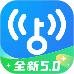 免费万能钥匙wifi自动连接APP图标