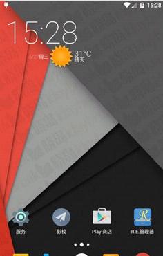 nova启动器最新版（Nova Launcher）APP截图