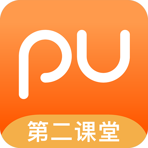 pu口袋校园签到正式图标