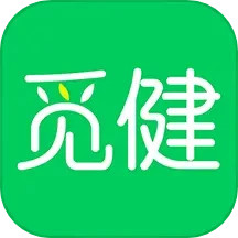 觅健app