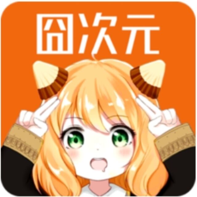 jocy.tw囧次元版2024最新免费版APP图标