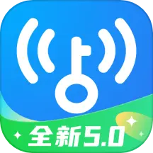 手机wifi万能钥匙查看密码版图标