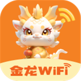 金龙WiFi图标